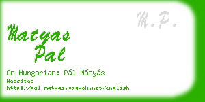matyas pal business card