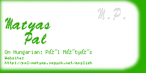 matyas pal business card